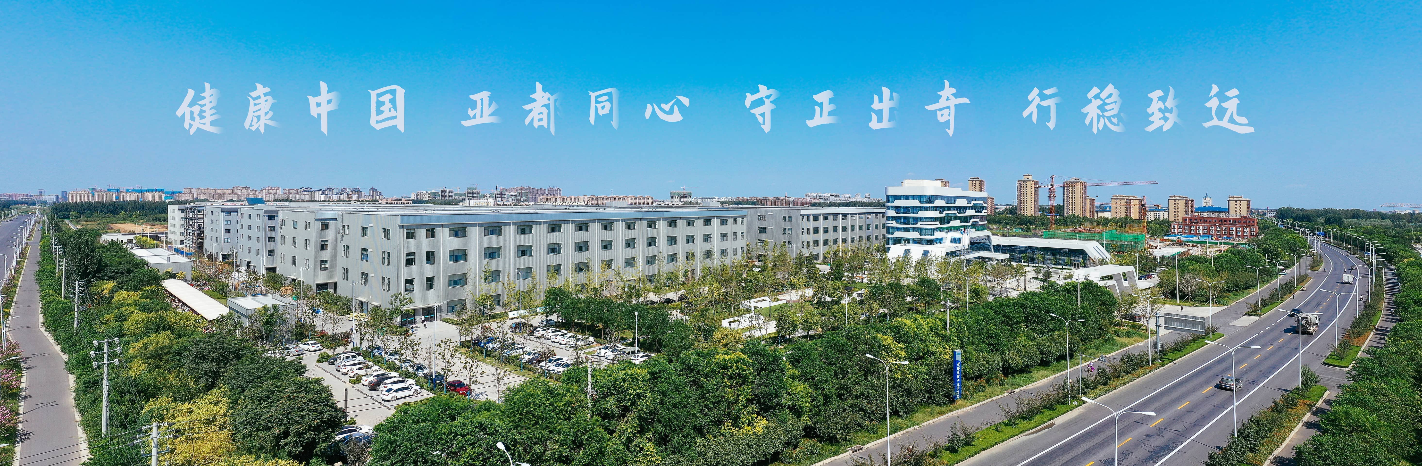 香港内部最准资料中特